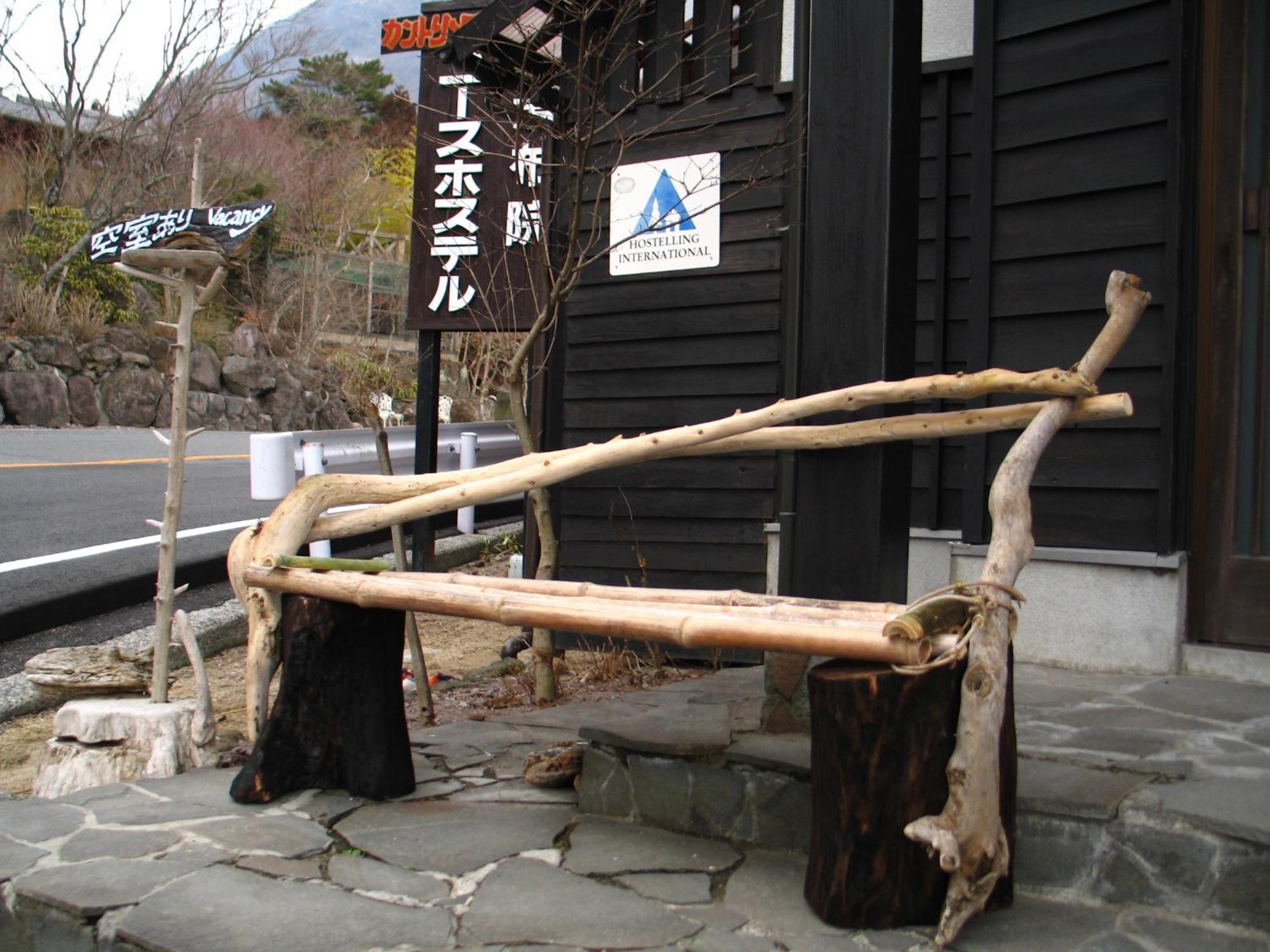 Yufuin Country Road Youth Hostel Экстерьер фото