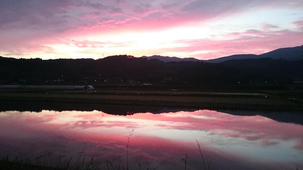 Yufuin Country Road Youth Hostel Экстерьер фото