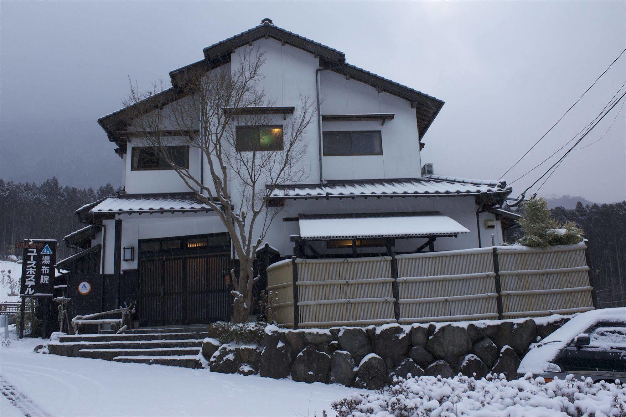 Yufuin Country Road Youth Hostel Экстерьер фото
